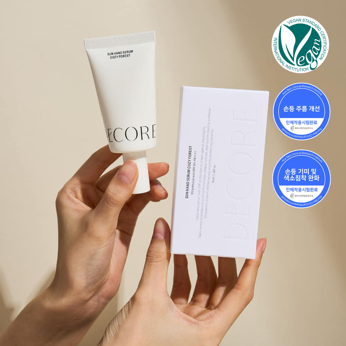 DECORE Sun Hand Serum - Cozy Forest
